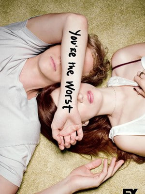 我爱上的人是奇葩 第二季(全集)