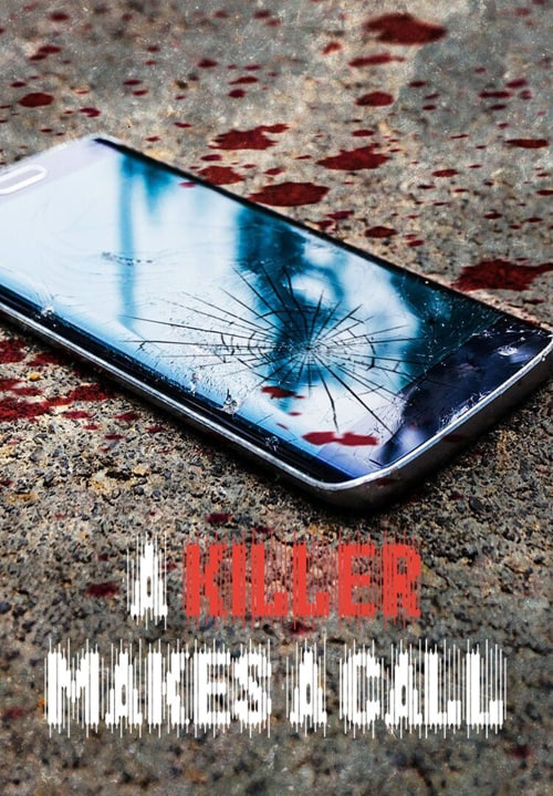 杀手打电话 第二季