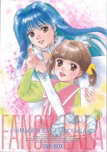 梦幻拉拉 魔法(全集)