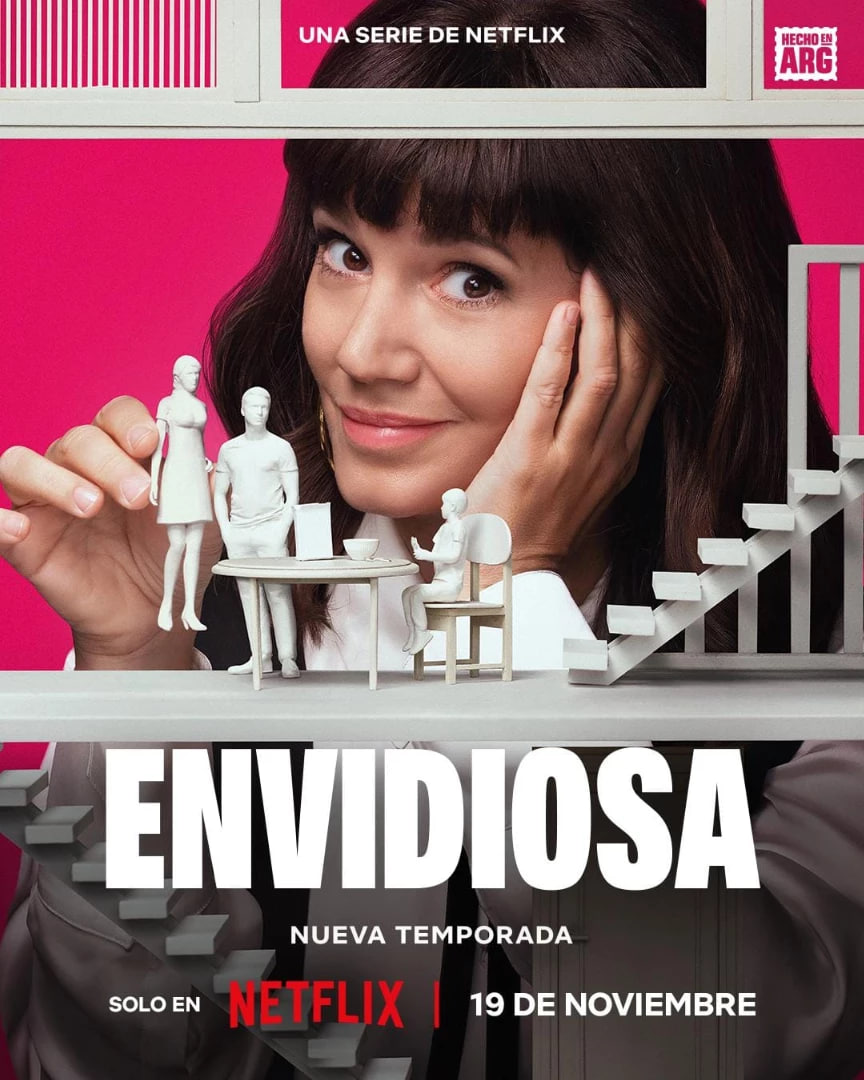 羡慕嫉妒恨 第3季(全集)