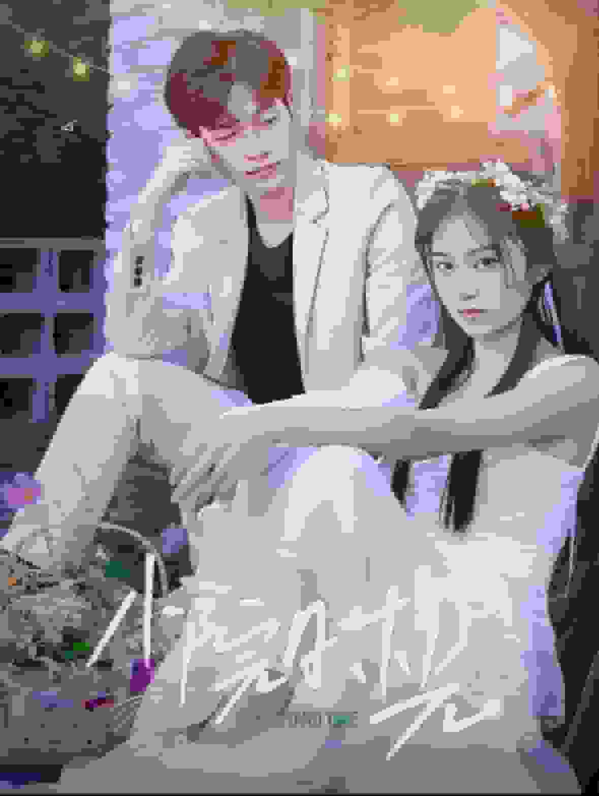 小院时光(全集)