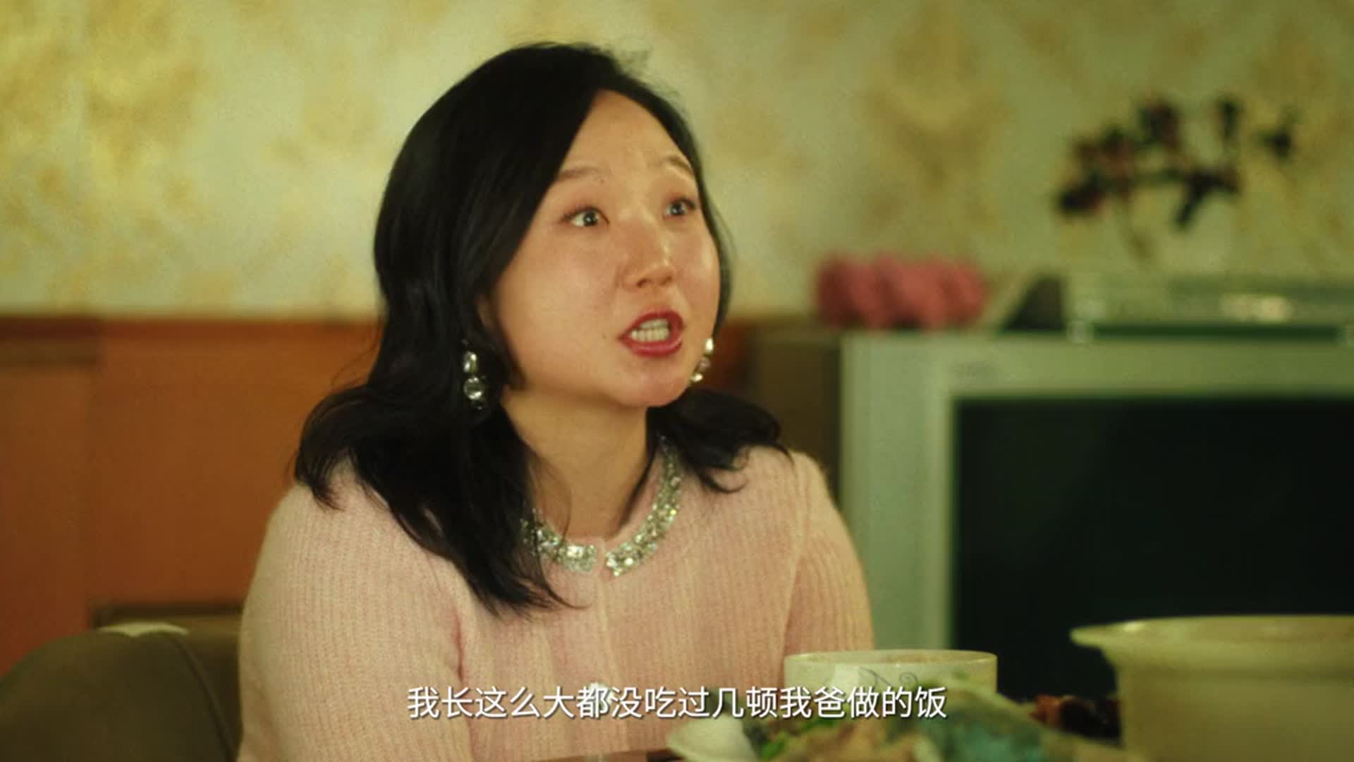 辣目洋子(全集)