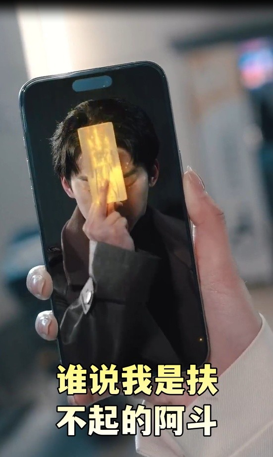 摊牌了我真不是败家子(全集)