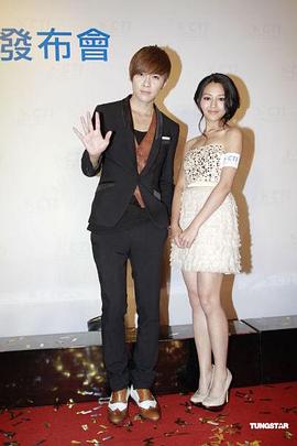 还来得及再爱你粤语(全集)