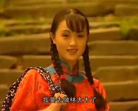 红杏出墙记(全集)