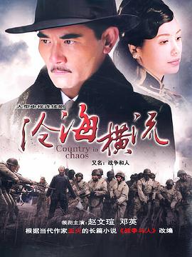 潇湘路一号(全集)