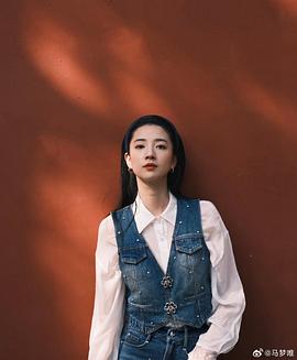 酒店实习生第二季(全集)